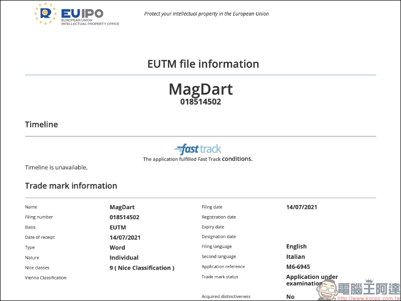 realme 註冊 MagDart 商標,有望效仿 Apple MagSafe 推出磁吸無線充電? - 電腦王阿達 realme 註冊 MagDart 商標,有望效仿 Apple MagSafe 推出磁吸無線充電? - 電腦王阿達