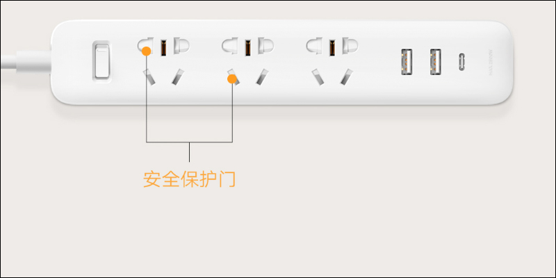 小米延長線 20W 快充版（2A1C）眾籌推出：尺寸更小巧、Type-C 支持 iPhone 12 直接連接 20W 無線快充 - 電腦王阿達