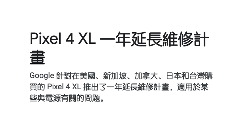 蘋果更新產品消毒清潔指引:勿用含漂白水或過氧化氫產品,酒精溼紙巾 OK - 電腦王阿達 蘋果更新產品消毒清潔指引:勿用含漂白水或過氧化氫產品,酒精溼紙巾 OK - 電腦王阿達