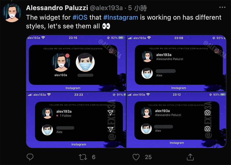 Instagram 為 iOS 帶來的 Widget 小工具,功用有點令人意外 - 電腦王阿達 Instagram 為 iOS 帶來的 Widget 小工具,功用有點令人意外 - 電腦王阿達
