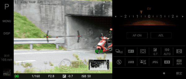 最全能的拍照手機!Sony Xperia 1 III 5G 實拍評測 - 電腦王阿達 最全能的拍照手機!Sony Xperia 1 III 5G 實拍評測 - 電腦王阿達