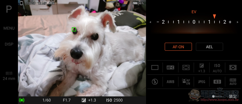 最全能的拍照手機!Sony Xperia 1 III 5G 實拍評測 - 電腦王阿達 最全能的拍照手機!Sony Xperia 1 III 5G 實拍評測 - 電腦王阿達