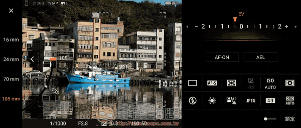最全能的拍照手機!Sony Xperia 1 III 5G 實拍評測 - 電腦王阿達 最全能的拍照手機!Sony Xperia 1 III 5G 實拍評測 - 電腦王阿達