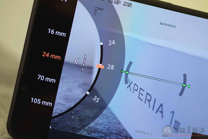 最全能的拍照手機!Sony Xperia 1 III 5G 實拍評測 - 電腦王阿達 最全能的拍照手機!Sony Xperia 1 III 5G 實拍評測 - 電腦王阿達