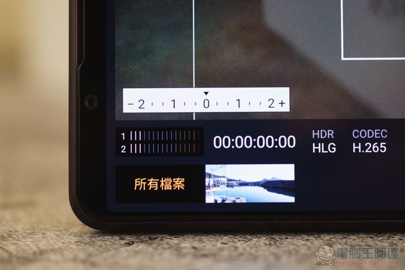 最全能的拍照手機!Sony Xperia 1 III 5G 實拍評測 - 電腦王阿達 最全能的拍照手機!Sony Xperia 1 III 5G 實拍評測 - 電腦王阿達