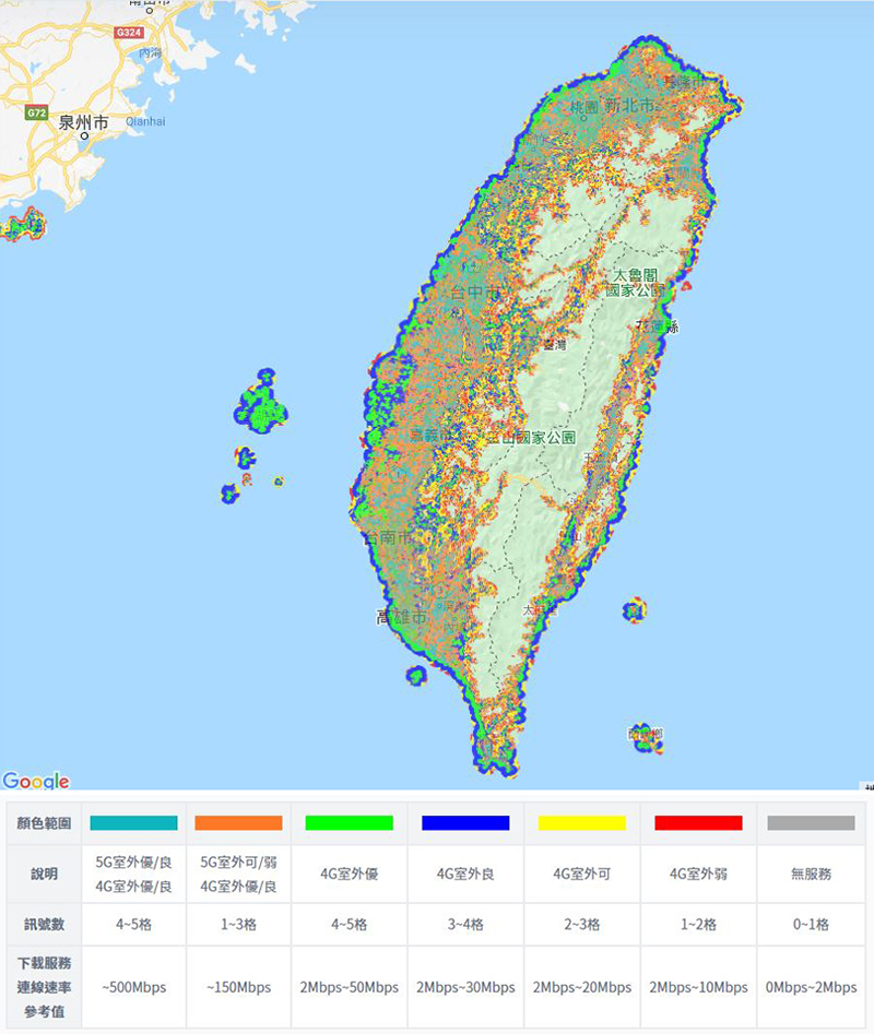 遠傳電信 5G 週年慶開跑,最高手機現折 2000 元還有機會帶走全新 2021 iPad Pro - 電腦王阿達 遠傳電信 5G 週年慶開跑,最高手機現折 2000 元還有機會帶走全新 2021 iPad Pro - 電腦王阿達