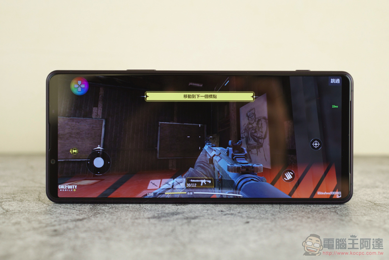 最全能的拍照手機!Sony Xperia 1 III 5G 實拍評測 - 電腦王阿達 最全能的拍照手機!Sony Xperia 1 III 5G 實拍評測 - 電腦王阿達