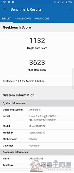 最全能的拍照手機!Sony Xperia 1 III 5G 實拍評測 - 電腦王阿達 最全能的拍照手機!Sony Xperia 1 III 5G 實拍評測 - 電腦王阿達