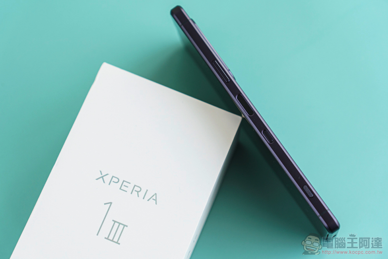 最全能的拍照手機!Sony Xperia 1 III 5G 實拍評測 - 電腦王阿達 最全能的拍照手機!Sony Xperia 1 III 5G 實拍評測 - 電腦王阿達