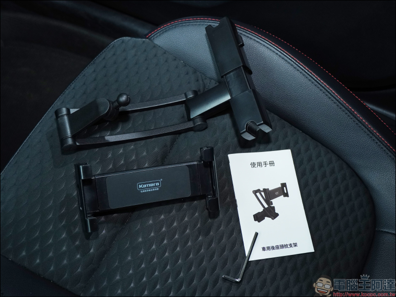 Kamera 超實用 5 款生活小物開箱|車用後座頭枕支架、萬用折疊手機夾、皮革防水桌墊、滾筒黏毛器、電池收納盒 - 電腦王阿達 Kamera 超實用 5 款生活小物開箱|車用後座頭枕支架、萬用折疊手機夾、皮革防水桌墊、滾筒黏毛器、電池收納盒 - 電腦王阿達