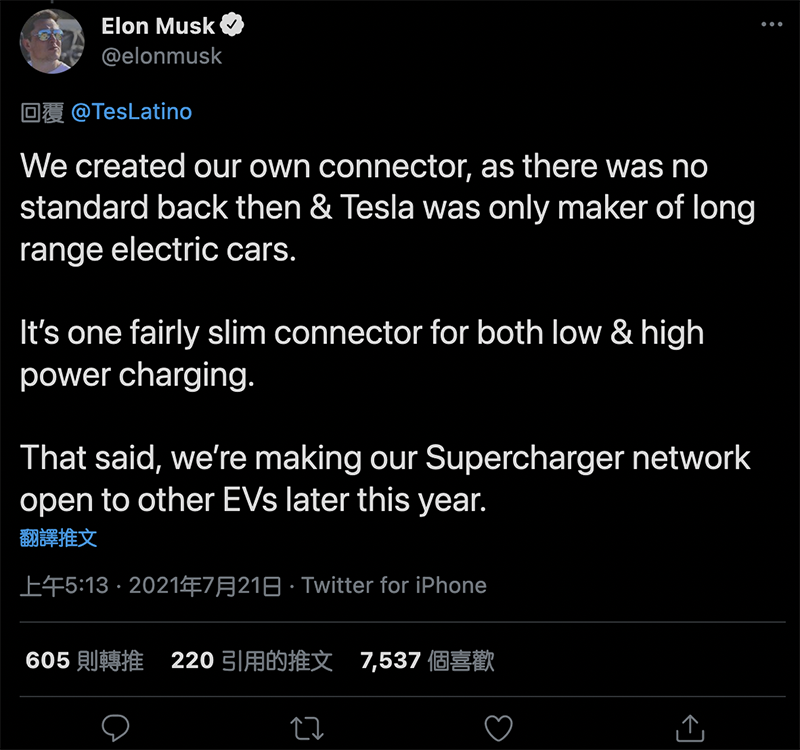 Elon Musk 確認今年開放 Supercharger 超充站給其他電動車使用 - 電腦王阿達