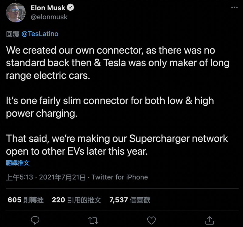 三方電動車要怎麼使用 Tesla 超級充電站?Elon Musk 給了答案 - 電腦王阿達 三方電動車要怎麼使用 Tesla 超級充電站?Elon Musk 給了答案 - 電腦王阿達