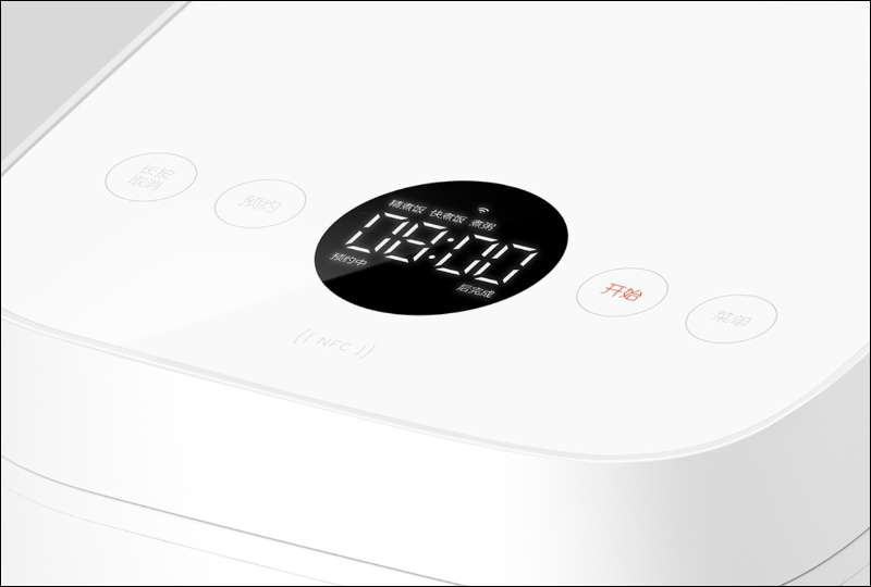 小米全新一代米家 IH 電子鍋 3L 眾籌推出:升級智慧顯示螢幕、NFC 快速連接食譜 - 電腦王阿達 小米全新一代米家 IH 電子鍋 3L 眾籌推出:升級智慧顯示螢幕、NFC 快速連接食譜 - 電腦王阿達