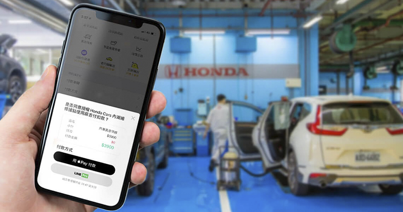 iOS 15 關機也能「尋機」適用哪些 iPhone?這篇告訴你 - 電腦王阿達 iOS 15 關機也能「尋機」適用哪些 iPhone?這篇告訴你 - 電腦王阿達