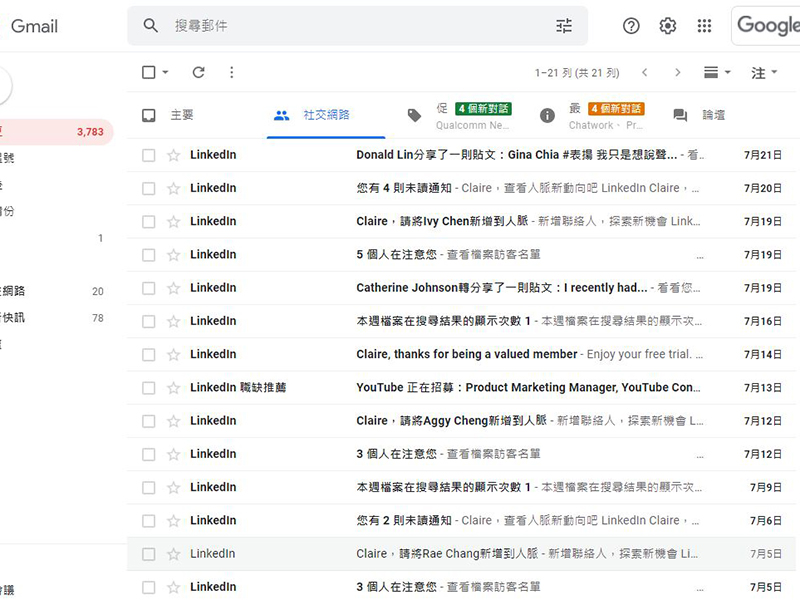 俄羅斯駭客透過虛假的 LinkedIn 信件發起大規模攻擊 - 電腦王阿達 俄羅斯駭客透過虛假的 LinkedIn 信件發起大規模攻擊 - 電腦王阿達