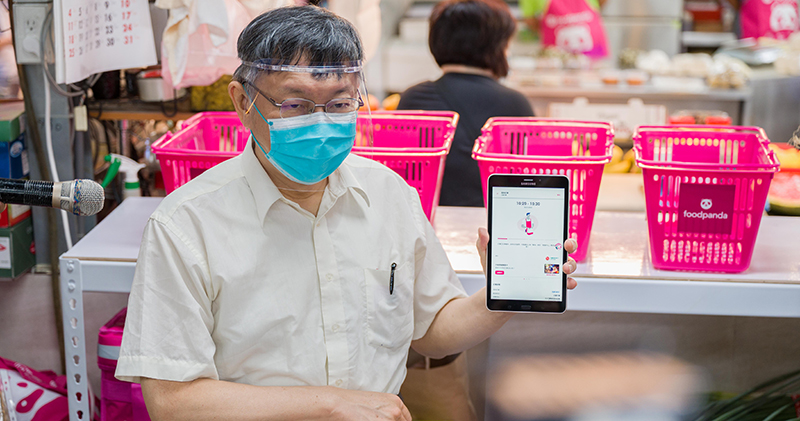 Foodpanda 聯手台北市政府推「數位菜市場」，目標 Q3 北市外送覆蓋率 90% - 電腦王阿達