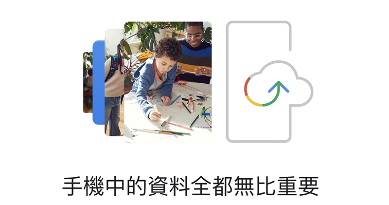 iOS 15 關機也能「尋機」適用哪些 iPhone?這篇告訴你 - 電腦王阿達 iOS 15 關機也能「尋機」適用哪些 iPhone?這篇告訴你 - 電腦王阿達