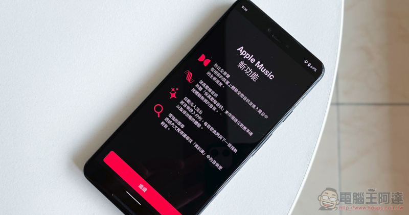 可升 Google Wear OS 3 的智慧錶真的不多(嘆),但升級體驗也許不會讓你感到太羨慕 - 電腦王阿達 可升 Google Wear OS 3 的智慧錶真的不多(嘆),但升級體驗也許不會讓你感到太羨慕 - 電腦王阿達