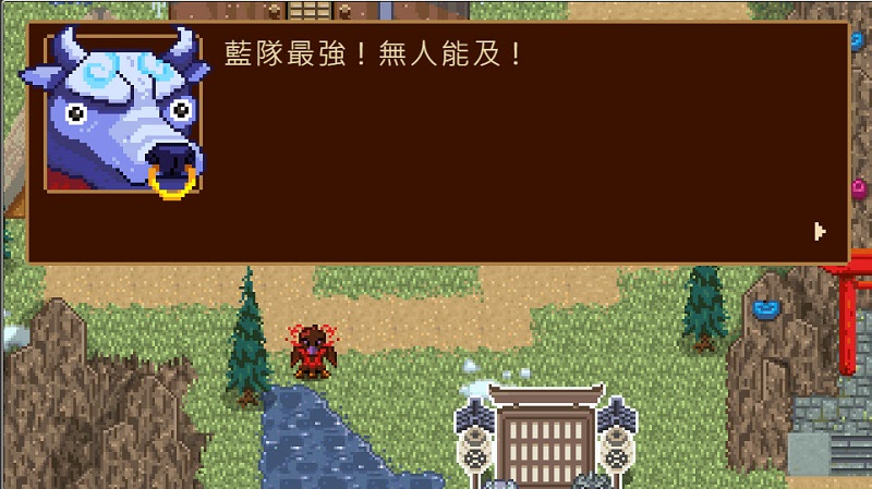 Google 網頁小遊戲《Doodle 冠軍島運動會》像素風體驗奧運氛圍 - 電腦王阿達 Google 網頁小遊戲《Doodle 冠軍島運動會》像素風體驗奧運氛圍 - 電腦王阿達
