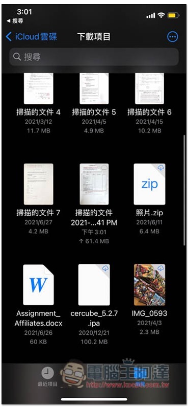 S__7725070 S__7725070