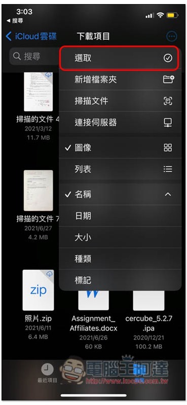 S__7725073 S__7725073