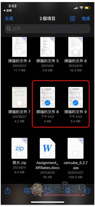S__7725074 S__7725074