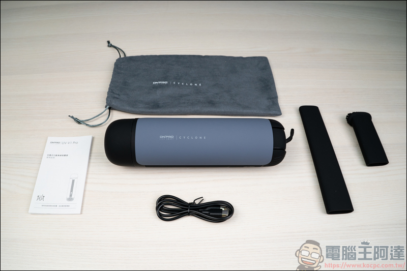 ONPRO UV-V1 Pro 二代 迷你手持無線吸塵器,小巧機身 5.2Kpa 大吸力 - 電腦王阿達 ONPRO UV-V1 Pro 二代 迷你手持無線吸塵器,小巧機身 5.2Kpa 大吸力 - 電腦王阿達