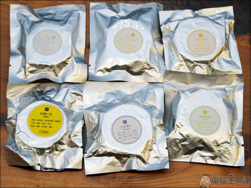 Kamera 質感佳電開箱|滅蚊、香薰、空氣清淨好物推薦,打造舒適家居生活! - 電腦王阿達 Kamera 質感佳電開箱|滅蚊、香薰、空氣清淨好物推薦,打造舒適家居生活! - 電腦王阿達