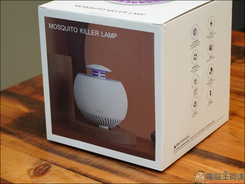 Kamera 質感佳電開箱|滅蚊、香薰、空氣清淨好物推薦,打造舒適家居生活! - 電腦王阿達 Kamera 質感佳電開箱|滅蚊、香薰、空氣清淨好物推薦,打造舒適家居生活! - 電腦王阿達