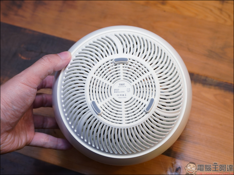 Kamera 質感佳電開箱|滅蚊、香薰、空氣清淨好物推薦,打造舒適家居生活! - 電腦王阿達 Kamera 質感佳電開箱|滅蚊、香薰、空氣清淨好物推薦,打造舒適家居生活! - 電腦王阿達