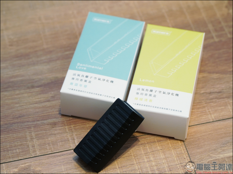 Kamera 質感佳電開箱|滅蚊、香薰、空氣清淨好物推薦,打造舒適家居生活! - 電腦王阿達 Kamera 質感佳電開箱|滅蚊、香薰、空氣清淨好物推薦,打造舒適家居生活! - 電腦王阿達