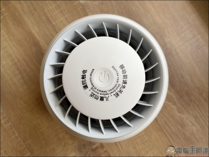 Kamera 質感佳電開箱|滅蚊、香薰、空氣清淨好物推薦,打造舒適家居生活! - 電腦王阿達 Kamera 質感佳電開箱|滅蚊、香薰、空氣清淨好物推薦,打造舒適家居生活! - 電腦王阿達
