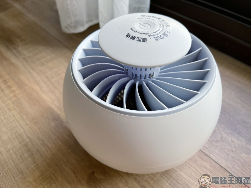 Kamera 質感佳電開箱|滅蚊、香薰、空氣清淨好物推薦,打造舒適家居生活! - 電腦王阿達 Kamera 質感佳電開箱|滅蚊、香薰、空氣清淨好物推薦,打造舒適家居生活! - 電腦王阿達