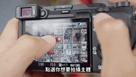 ezgif.com-gif-maker ezgif.com-gif-maker