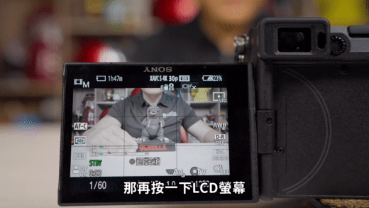 Sony_A7C (1) Sony_A7C (1)
