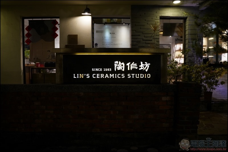 Sony A7C 實拍樣張 (19) Sony A7C 實拍樣張 (19)