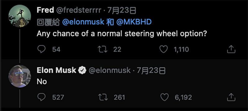 Tesla 在全球開放把 Yoke 改回傳統方向盤的客製選項 - 電腦王阿達 Tesla 在全球開放把 Yoke 改回傳統方向盤的客製選項 - 電腦王阿達
