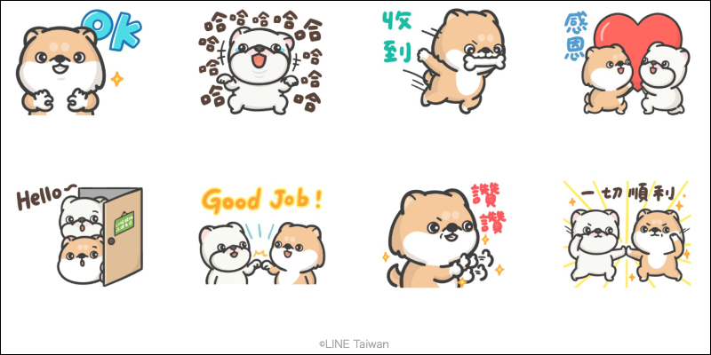 LINE 免費貼圖整理:17 款可愛 LINE 貼圖免費下載 - 電腦王阿達 LINE 免費貼圖整理:17 款可愛 LINE 貼圖免費下載 - 電腦王阿達