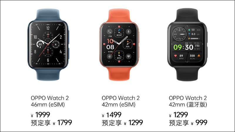 OPPO Watch 2 系列智慧手錶正式發表:搭載「雙擎混動」技術,支持跌倒提醒、更全面的運動模式和更持久的續航 - 電腦王阿達 OPPO Watch 2 系列智慧手錶正式發表:搭載「雙擎混動」技術,支持跌倒提醒、更全面的運動模式和更持久的續航 - 電腦王阿達