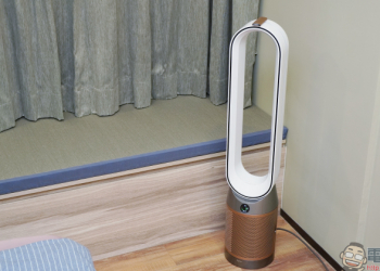 Dyson TP09 二合一甲醛偵測空氣清淨機｜2021 全新升級固態甲醛感應器，精準監測及消滅甲醛，為居家空氣品質把關！（開箱 / 評價 / 推薦）
