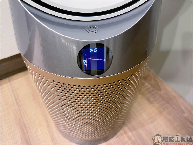 Dyson TP09 二合一甲醛偵測空氣清淨機|2021 全新升級固態甲醛感應器,精準監測及消滅甲醛,為居家空氣品質把關!(開箱 / 評價 / 推薦) - 電腦王阿達 Dyson TP09 二合一甲醛偵測空氣清淨機|2021 全新升級固態甲醛感應器,精準監測及消滅甲醛,為居家空氣品質把關!(開箱 / 評價 / 推薦) - 電腦王阿達