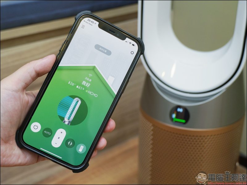 Dyson TP09 二合一甲醛偵測空氣清淨機|2021 全新升級固態甲醛感應器,精準監測及消滅甲醛,為居家空氣品質把關!(開箱 / 評價 / 推薦) - 電腦王阿達 Dyson TP09 二合一甲醛偵測空氣清淨機|2021 全新升級固態甲醛感應器,精準監測及消滅甲醛,為居家空氣品質把關!(開箱 / 評價 / 推薦) - 電腦王阿達