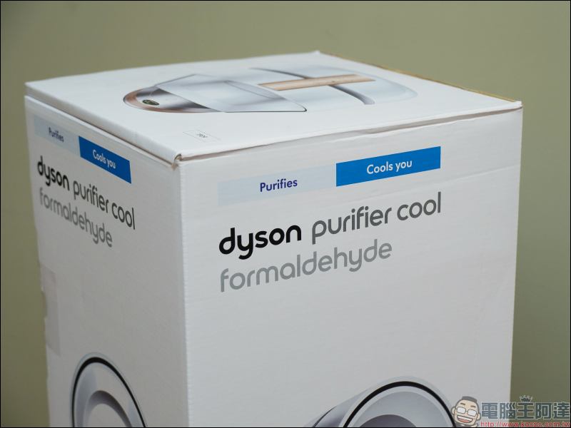 Dyson TP09 二合一甲醛偵測空氣清淨機|2021 全新升級固態甲醛感應器,精準監測及消滅甲醛,為居家空氣品質把關!(開箱 / 評價 / 推薦) - 電腦王阿達 Dyson TP09 二合一甲醛偵測空氣清淨機|2021 全新升級固態甲醛感應器,精準監測及消滅甲醛,為居家空氣品質把關!(開箱 / 評價 / 推薦) - 電腦王阿達