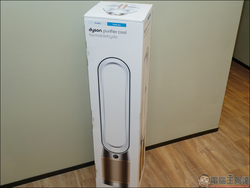 Dyson TP09 二合一甲醛偵測空氣清淨機|2021 全新升級固態甲醛感應器,精準監測及消滅甲醛,為居家空氣品質把關!(開箱 / 評價 / 推薦) - 電腦王阿達 Dyson TP09 二合一甲醛偵測空氣清淨機|2021 全新升級固態甲醛感應器,精準監測及消滅甲醛,為居家空氣品質把關!(開箱 / 評價 / 推薦) - 電腦王阿達