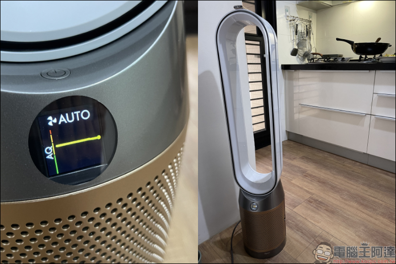 Dyson TP09 二合一甲醛偵測空氣清淨機|2021 全新升級固態甲醛感應器,精準監測及消滅甲醛,為居家空氣品質把關!(開箱 / 評價 / 推薦) - 電腦王阿達 Dyson TP09 二合一甲醛偵測空氣清淨機|2021 全新升級固態甲醛感應器,精準監測及消滅甲醛,為居家空氣品質把關!(開箱 / 評價 / 推薦) - 電腦王阿達