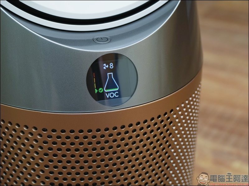 Dyson TP09 二合一甲醛偵測空氣清淨機|2021 全新升級固態甲醛感應器,精準監測及消滅甲醛,為居家空氣品質把關!(開箱 / 評價 / 推薦) - 電腦王阿達 Dyson TP09 二合一甲醛偵測空氣清淨機|2021 全新升級固態甲醛感應器,精準監測及消滅甲醛,為居家空氣品質把關!(開箱 / 評價 / 推薦) - 電腦王阿達