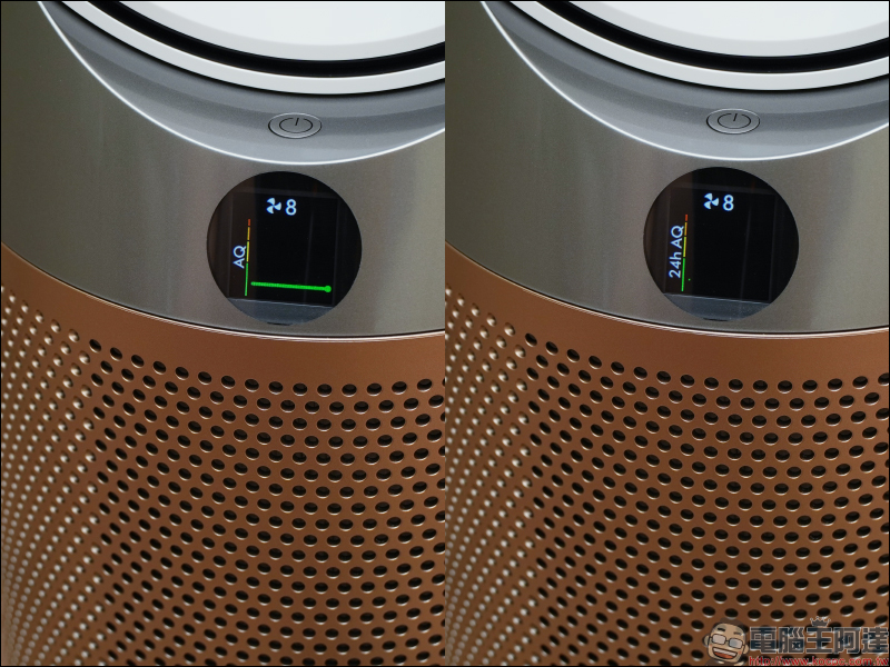 Dyson TP09 二合一甲醛偵測空氣清淨機|2021 全新升級固態甲醛感應器,精準監測及消滅甲醛,為居家空氣品質把關!(開箱 / 評價 / 推薦) - 電腦王阿達 Dyson TP09 二合一甲醛偵測空氣清淨機|2021 全新升級固態甲醛感應器,精準監測及消滅甲醛,為居家空氣品質把關!(開箱 / 評價 / 推薦) - 電腦王阿達