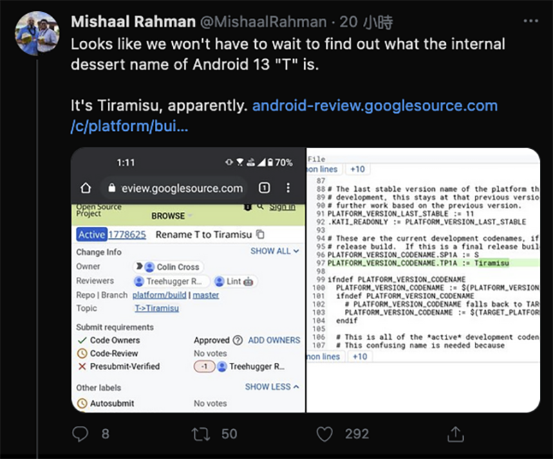 Android 13「T」代號的隱藏甜點名稱悄悄洩漏,相當有名! - 電腦王阿達 Android 13「T」代號的隱藏甜點名稱悄悄洩漏,相當有名! - 電腦王阿達