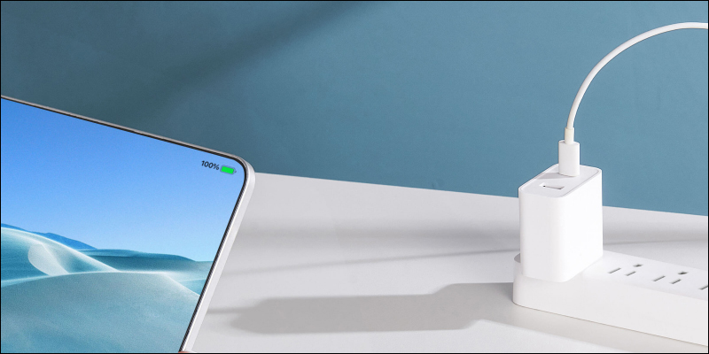 小米 33W 快速充電器 1A1C 版在台開賣:支持 PD 快充協議,售價只要 325 元 - 電腦王阿達 小米 33W 快速充電器 1A1C 版在台開賣:支持 PD 快充協議,售價只要 325 元 - 電腦王阿達