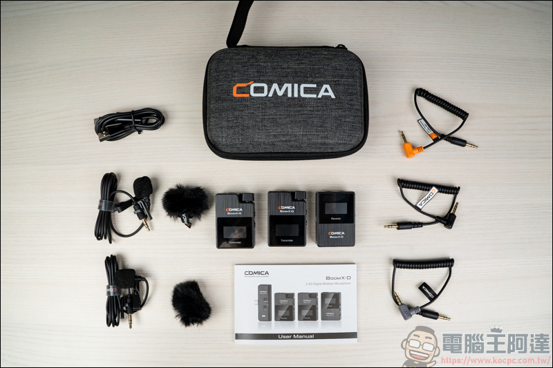 Kamera 錄影設備開箱|COMICA BoomX-D D2 迷你無線麥克風、COMICA TRAXSHOT 全功能變形麥克風、Kamera T3 提詞機、MAMEN LED-D01,提升影片質感的好幫手 - 電腦王阿達 Kamera 錄影設備開箱|COMICA BoomX-D D2 迷你無線麥克風、COMICA TRAXSHOT 全功能變形麥克風、Kamera T3 提詞機、MAMEN LED-D01,提升影片質感的好幫手 - 電腦王阿達